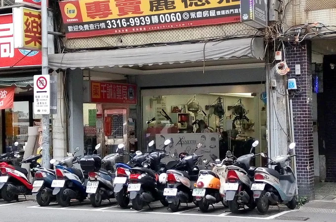 國立臺灣大學醫學院附設醫院北護分院 照片