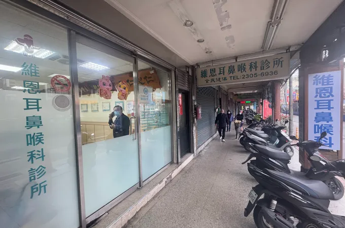 賴耳鼻喉科診所 照片 5