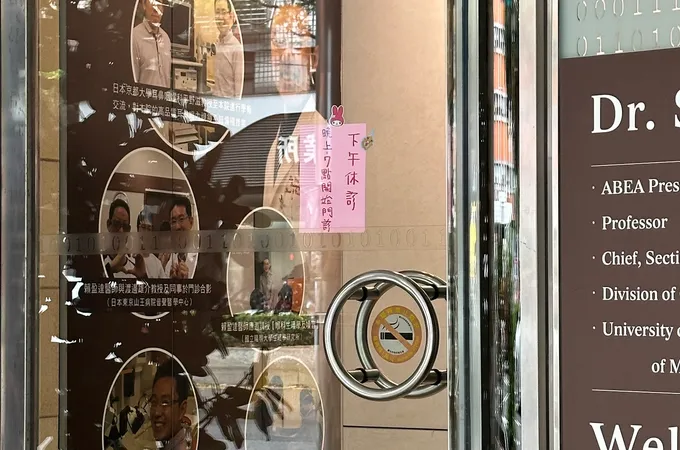 賴耳鼻喉科診所 照片 8