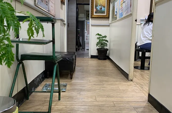 世福診所 照片