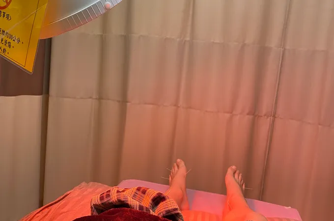 欣悅中醫診所 照片 7