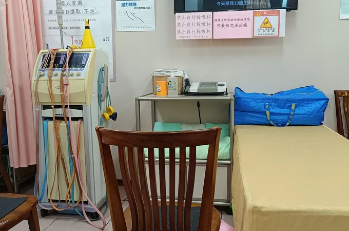 博昌復健科診所 照片