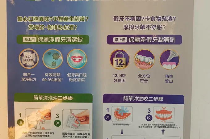 雲品牙醫診所 照片 5