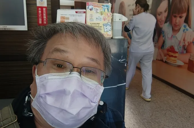 雲品牙醫診所 照片