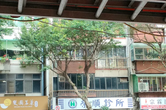 榮順診所 照片