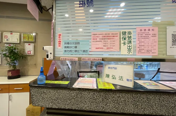長泰耳鼻喉科診所 照片 6