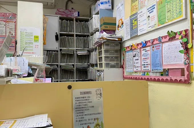 快樂兒童診所 照片