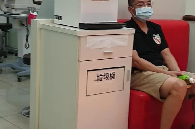 日光眼科診所 照片