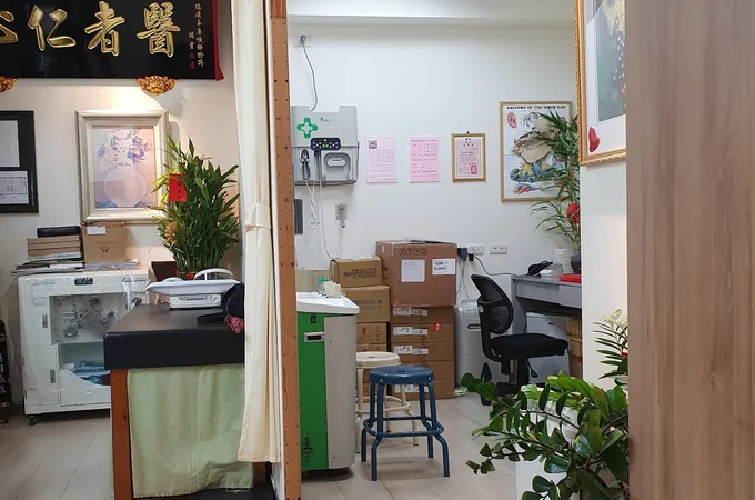 德康耳鼻喉科診所 照片