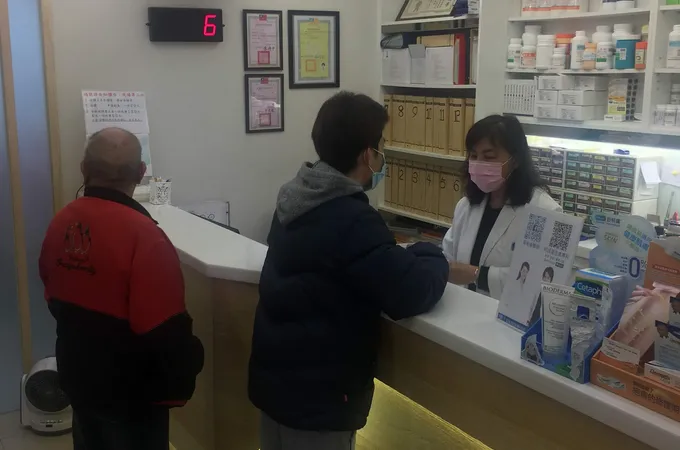 邱成湦皮膚專科診所 照片 7