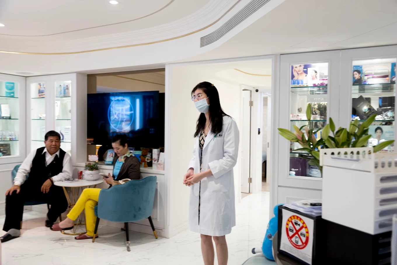 妍蒔美學診所 照片 2