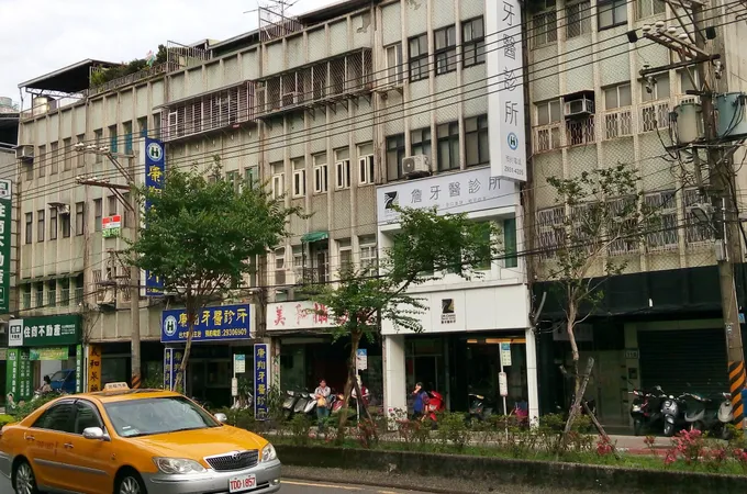 德佳牙醫診所 照片 3