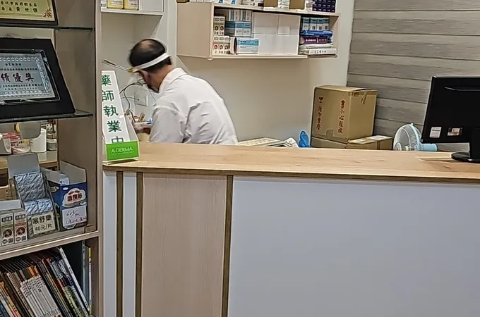 徐慧玲診所 照片 5