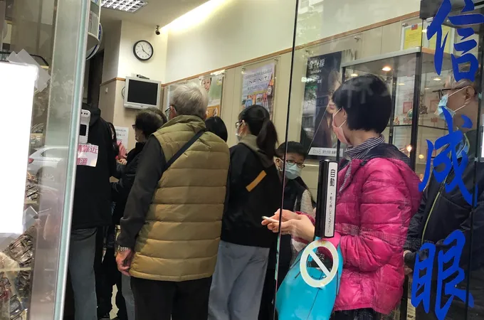 李信成眼科診所 照片