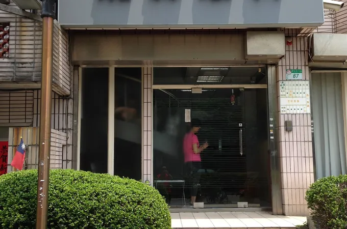 瀚霖眼科診所 照片