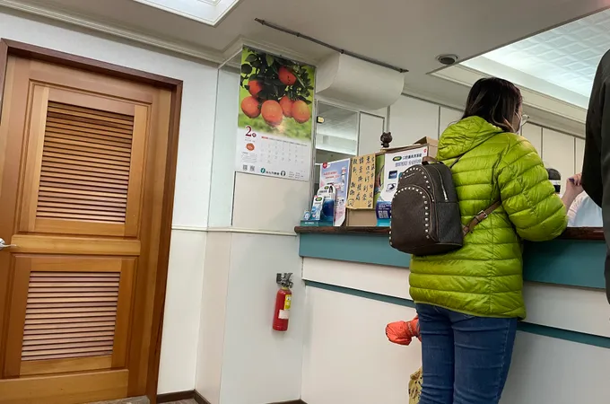 協和牙醫診所 照片 4