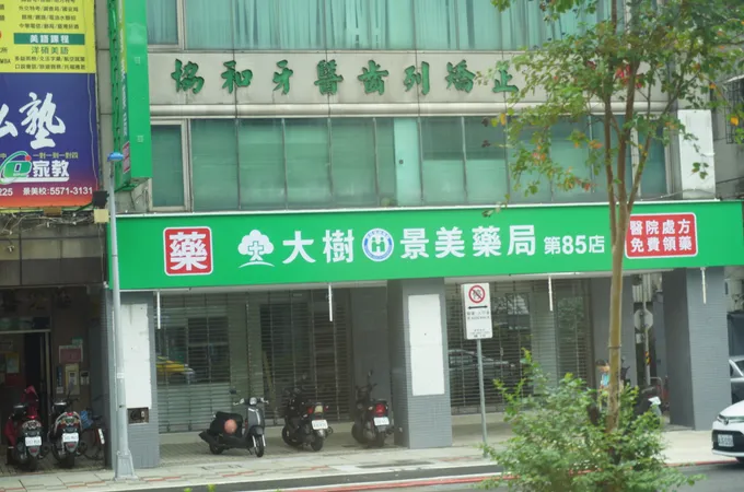 協和牙醫診所 照片 5