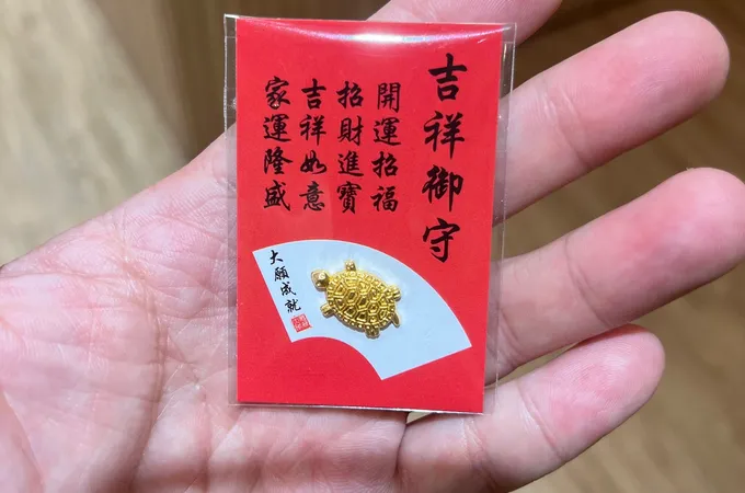 莊豐賓泌尿科診所 照片