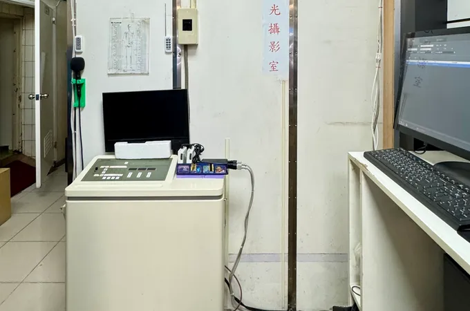 健鑫診所 照片
