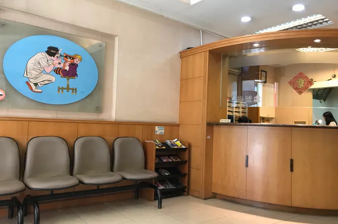 趙耳鼻喉科診所 照片
