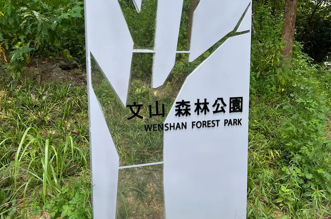 羅斯福臻美牙醫診所 照片 6
