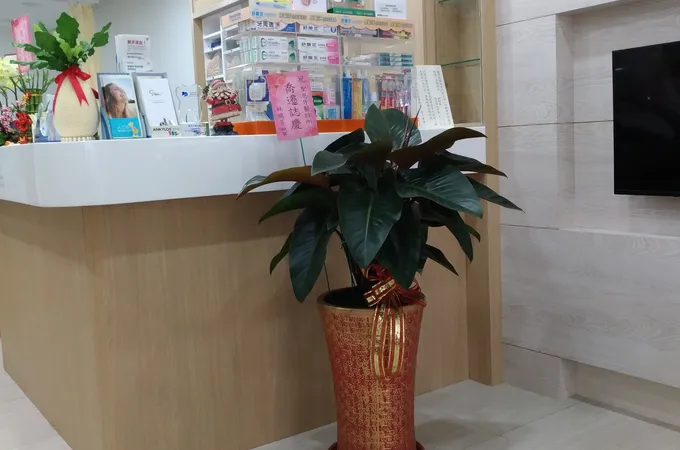 聖恩牙醫診所 照片 2