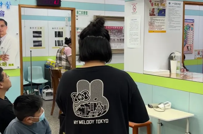 一品堂豐原中醫診所 照片