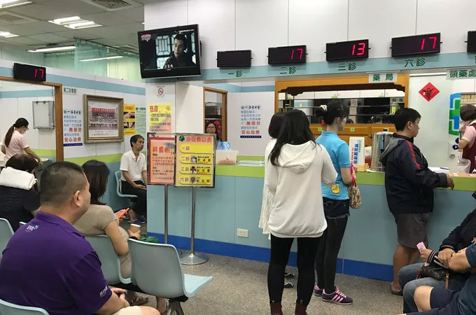 一品堂豐原中醫診所 照片