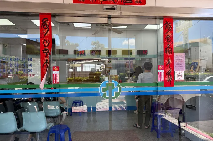 一品堂豐原中醫診所 照片