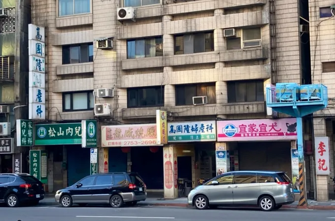 高國隆婦產科診所 照片 7