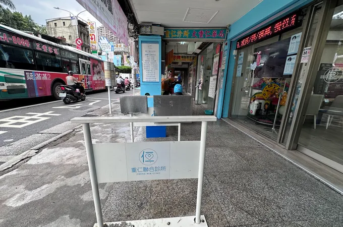 重仁骨科診所 照片 5