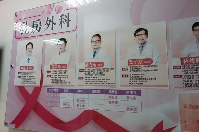 呂維國婦產科診所 照片 4