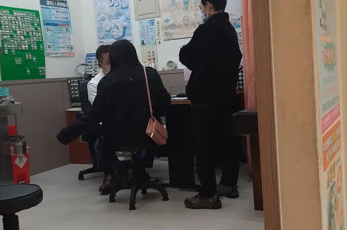 大順診所 照片 8