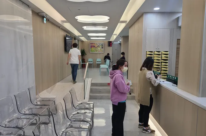 成功診所 照片