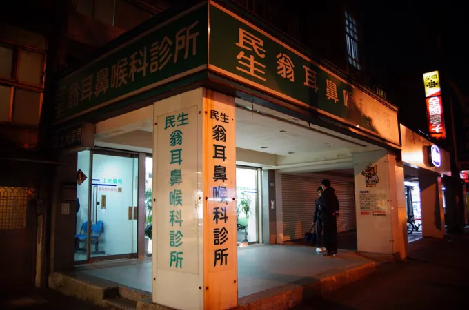 民生翁耳鼻喉科診所 照片