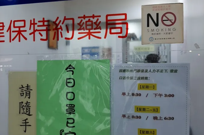 民生翁耳鼻喉科診所 照片