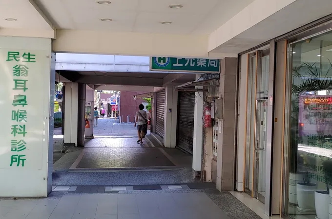 民生翁耳鼻喉科診所 照片