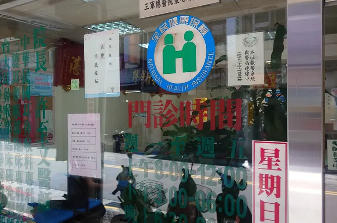 許耳鼻喉科診所 照片 4