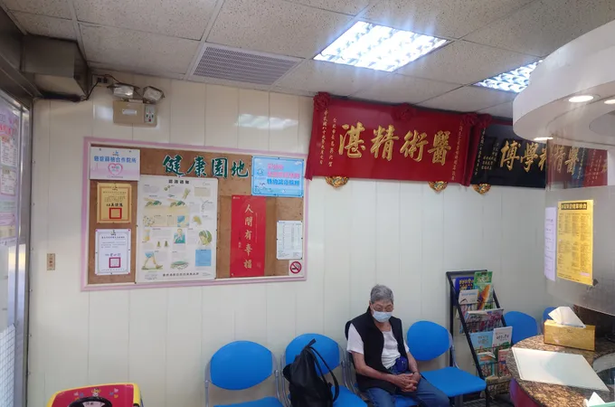 許耳鼻喉科診所 照片 5