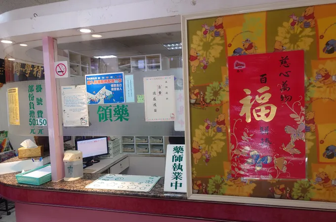 許耳鼻喉科診所 照片