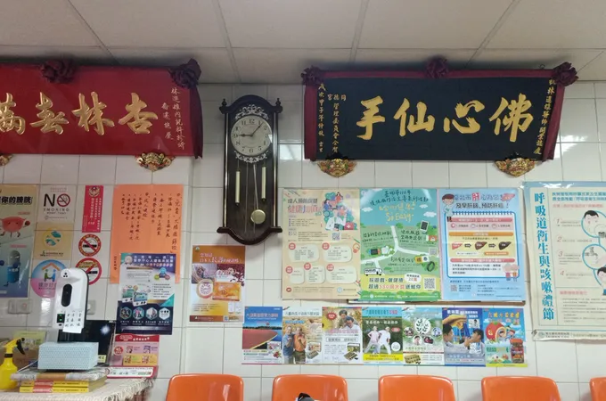 林內小兒科診所 照片 5