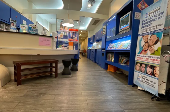 信琦牙醫診所 照片 2