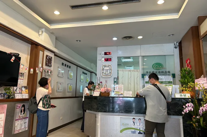 李長模皮膚科診所 照片