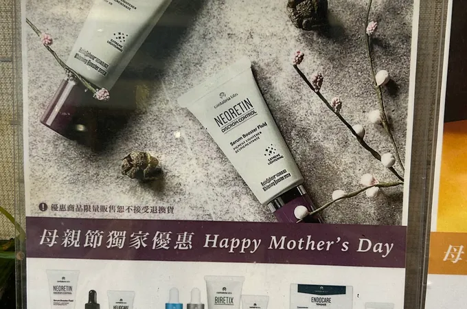 李長模皮膚科診所 照片