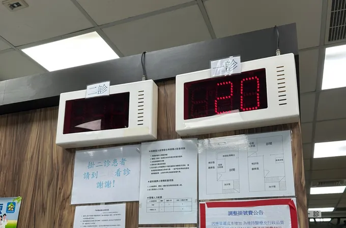 吳志修耳鼻喉科診所 照片 2