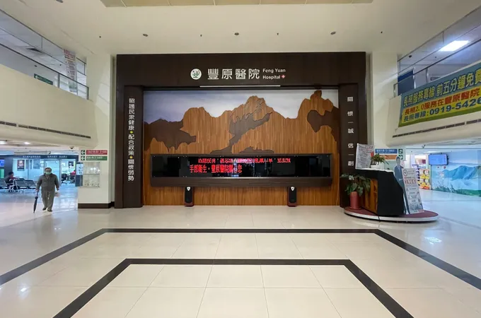 衛生福利部豐原醫院 照片 8