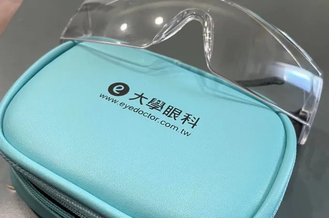 豐原大學眼科診所 照片
