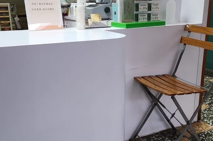 趙中醫診所 照片 3