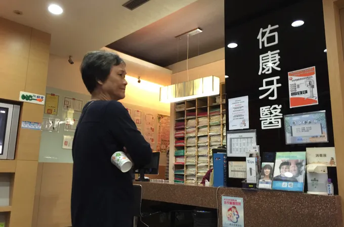 祐康牙醫診所 照片