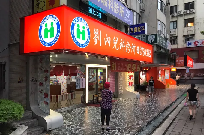 劉內小兒科診所 照片